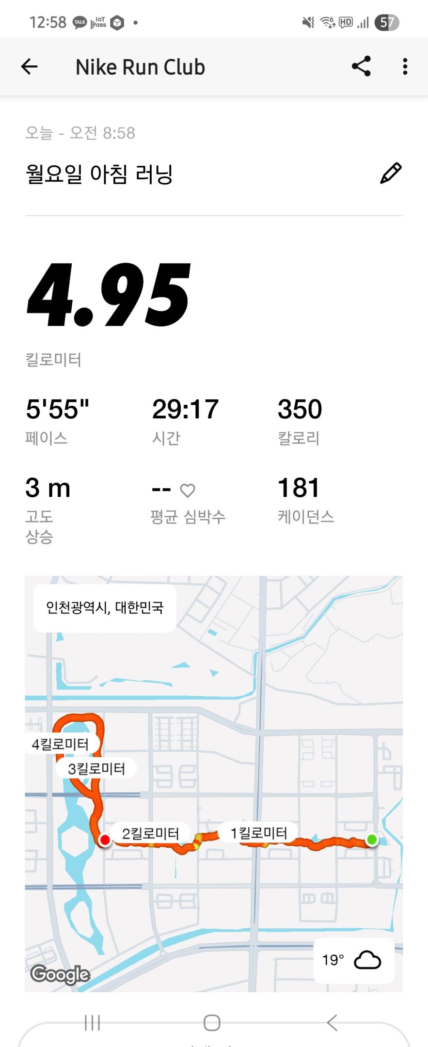 컨텐트 이미지